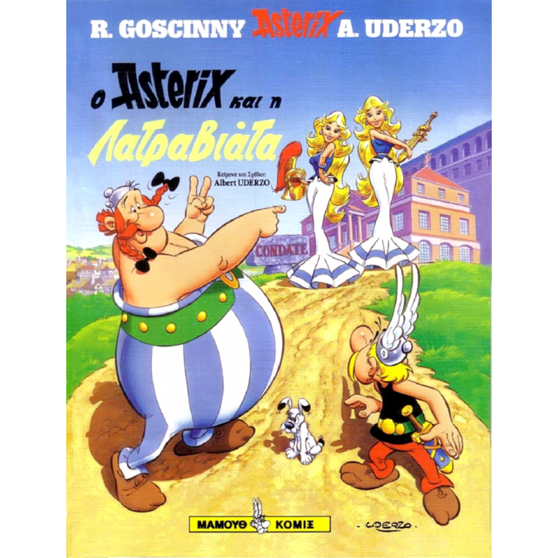 asterix-31-o-asterix-kai-h-latrabiata-800x800.png