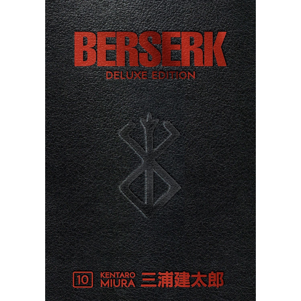 Berserk Deluxe (Volume 10)