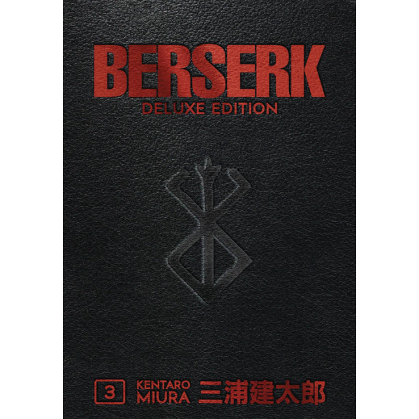 Berserk Deluxe (Volume 3)