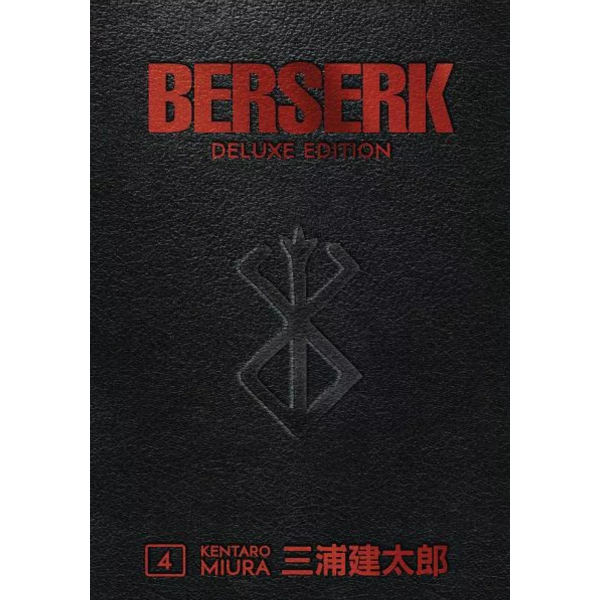 Berserk Deluxe (Volume 4)