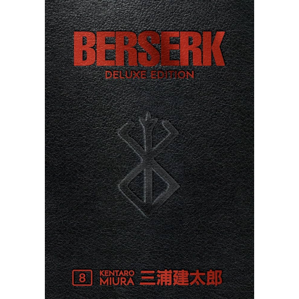 Berserk Deluxe (Volume 8)