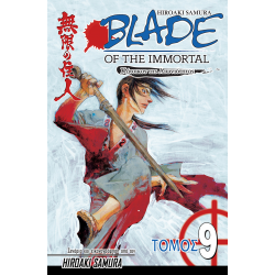 Blade of the Immortal 09: Μυστικά