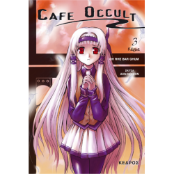 Cafe Occult 3: Κάρμα