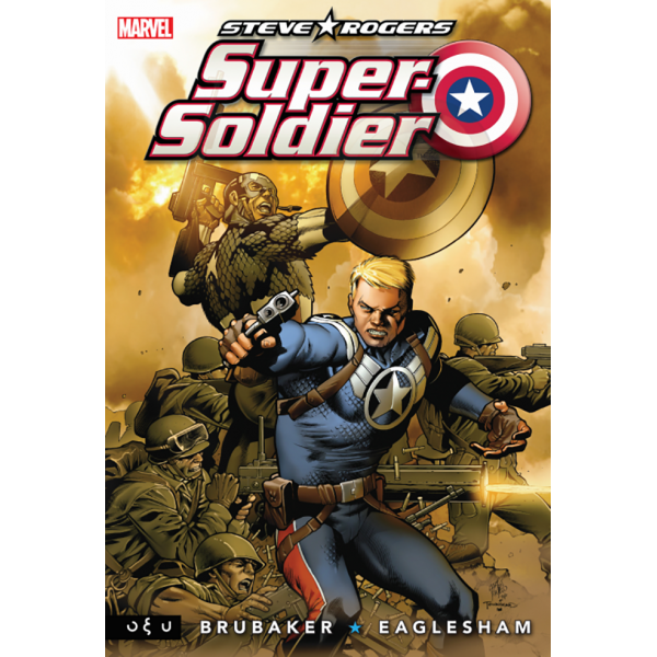 Captain America: Super soldier