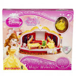 Disney Princess' Magic Moments: La Belle