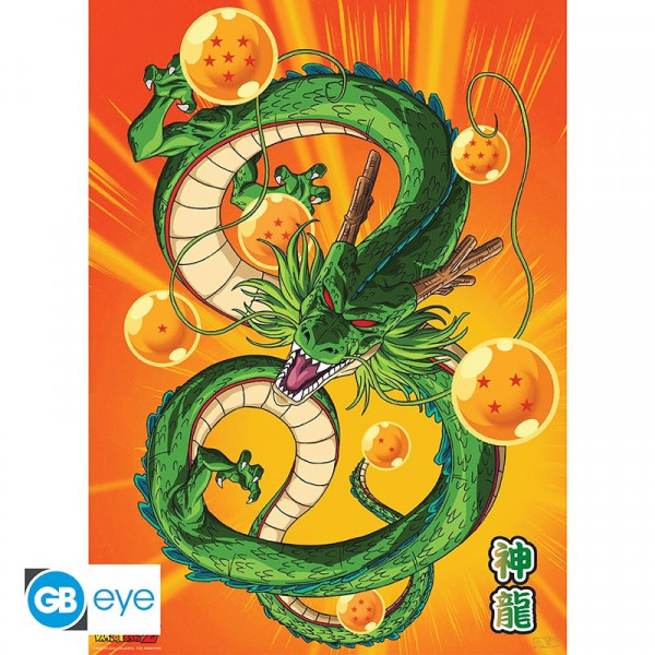Dragon Ball Αφίσα: Shenron
