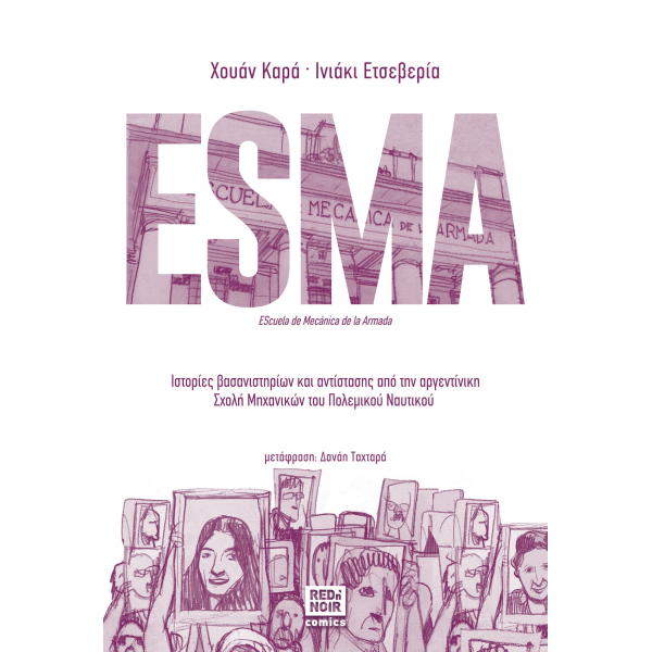 Esma