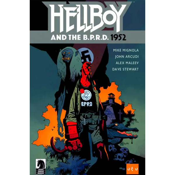 Hellboy and the B.P.R.D. 1952