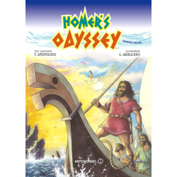 Homers Odyssey - Graphic Novel