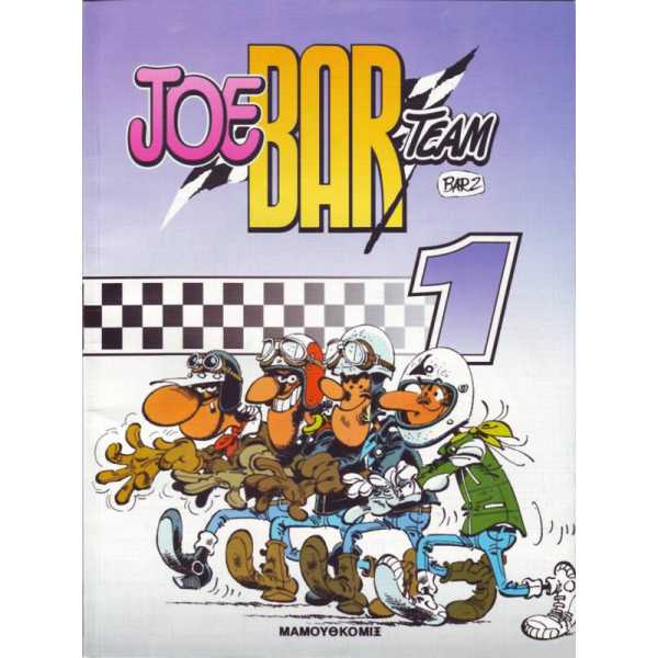 Joe Bar Team 01