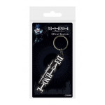 Keychain: Death Note "Logo"