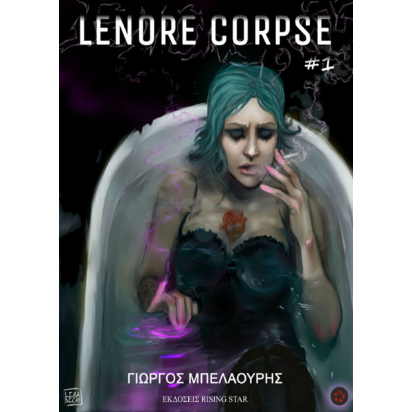 Lenore Corpse #1