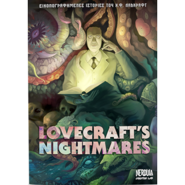 Lovecraft's Nightmares