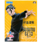Πλαστικό Άγαλμα: Jujutsu Kaisen Luminasta Kaigyoku/Gyokusetsu "Suguru Geto" Strong Duo