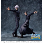 Πλαστικό Άγαλμα: Jujutsu Kaisen Luminasta Kaigyoku/Gyokusetsu "Suguru Geto" Strong Duo