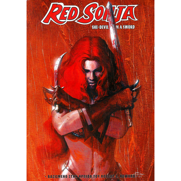 Red Sonja 01: She-Devil with a Sword (Εναλλακτικό έξώφυλλο)