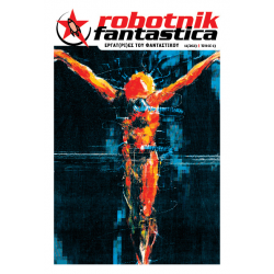 Robotnik Fantastica: Εργατ(ρι)ες του Φανταστικου #13