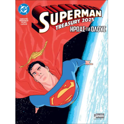 Superman: Ήρωας για Όλους