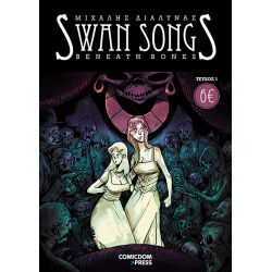 Swan Songs 1: Beneath Bones
