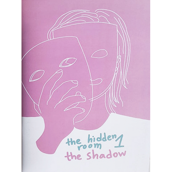 The hidden room 1:The shadow