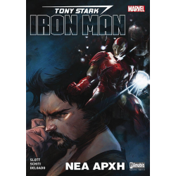 Tony Stark – Iron Man: Νέα Αρχή