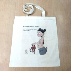 Tote Bag by Stavros Kioutsioukis: Μπανέλες