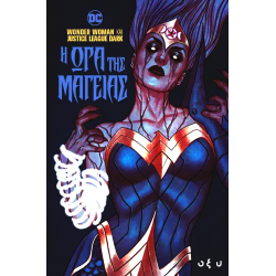 Wonder Woman και Justice League Dark: Η Ώρα Της Μαγείας