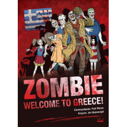 Zombie: Welcome to Greece