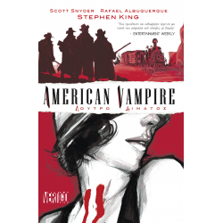 American Vampire: Λουτρό Αιματος