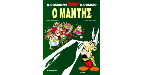 Εικόνα