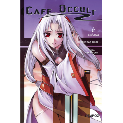 Cafe Occult 6: Ξεκινημα
