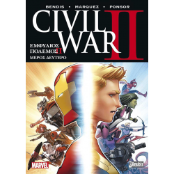 Civil War II (Εμφύλιος Πόλεμος 2) - Δεύτερο Μέρος