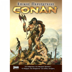 Conan: Επικές Περιπέτειες