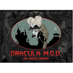 Dracula M.G.D. (My Greek Drama)