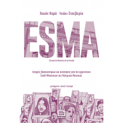 Esma