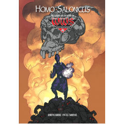 Homo Salonicus: Μια ιστορία από τον κόσμο του WWS!