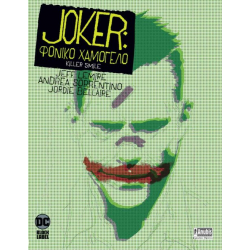 Joker: Φονικό Χαμόγελο