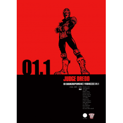 Judge Dredd 01.1: Οι Ολοκληρωμένες Υποθέσεις