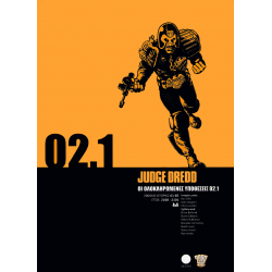 Judge Dredd 02.1: Οι Ολοκληρωμένες Υποθέσεις