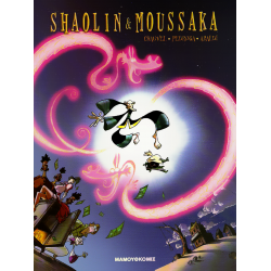 Shaolin & Moussaka 01: ...Η Ιερή τρύπα