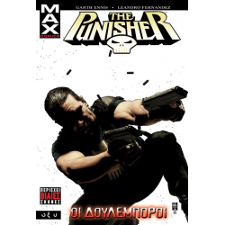 The Punisher: Οι δουλέμποροι