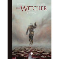 The Witcher: Ο Γητευτής (Graphic Novel)