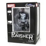 Marvel Comic Gallery PVC Statue: The Punisher