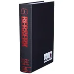 Berserk Deluxe (Volume 1)