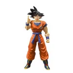 Action Figure S.H. Figuarts: Dragon Ball Z "Son Goku" (A Saiyan Raised On Earth)