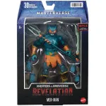 Action Figure: Masters of the Universe Revelation Masterverse "Mer-Man" (2022)