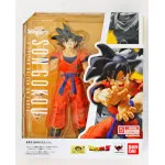 Action Figure S.H. Figuarts: Dragon Ball Z "Son Goku" (A Saiyan Raised On Earth)