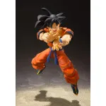 Action Figure S.H. Figuarts: Dragon Ball Z "Son Goku" (A Saiyan Raised On Earth)