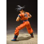 Action Figure S.H. Figuarts: Dragon Ball Z "Son Goku" (A Saiyan Raised On Earth)