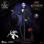 Dynamic Action Heroes: Nightmare before Christmas Select - Jack Skellington
